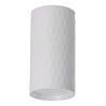 Светильник потолочный Feron ML188 Barrel PRISM MR16 GU10 35W 230V, белый - фото 74905