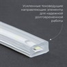 Cветодиодная LED лента Feron LS706, 60SMD(5050)/м 11Вт/м  50м IP65 220V RGB - фото 75485