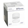 Светильник потолочный Feron HL454 HALO 12W, 230V, GX53, белый - фото 75798