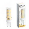 Лампа светодиодная Feron LB-434 G9 9W 175-265V 2700K - фото 76498