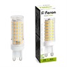 Лампа светодиодная Feron LB-434 G9 9W 175-265V 4000K - фото 76499