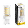 Лампа светодиодная Feron LB-435 G9 11W 175-265V 2700K - фото 76500