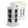 Удлинитель 12-местн с/з, 3x1мм2, 1.5 м,250В,16А, 3520Вт 3USB A + 1C 5V 3,4A, белый, серый серия Comfort HM10-61-01 - фото 76752