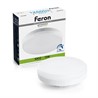 Лампа светодиодная диммируемая Feron LB-457 GX53 15W 230V 6400K - фото 76880