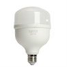 Лампа светодиодная SAFFIT SBHP1040 E27 40W 230V 6400K - фото 77376