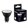 Лампа светодиодная Feron.PRO LB-1607 GU10 7W 175-265V 4000K в черном корпусе - фото 77584
