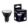 Лампа светодиодная Feron.PRO LB-1607 GU10 7W 175-265V 2700K в черном корпусе - фото 77585