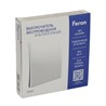 Выключатель беспроводной FERON TM91 SMART, 7мВт, IP65, одноклавишный, белый - фото 78276