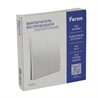 Выключатель беспроводной FERON TM92 SMART, 7мВт, IP65, двухклавишный, белый - фото 78290