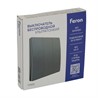 Выключатель беспроводной FERON TM93 SMART, 7мВт, IP65, трехклавишный, графит - фото 78324