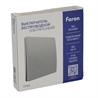 Выключатель беспроводной FERON TM91 SMART, 7мВт, IP65, одноклавишный, серебро - фото 78340