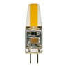 Лампа светодиодная Feron LB-423 G4 3W 230V 6400K - фото 78756