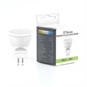 Лампа светодиодная Feron LB-271 MR11 G5.3 3W 230V 4000K - фото 78801