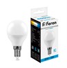 Лампа светодиодная Feron LB-95 Шарик E14 7W 175-265V 6400K - фото 78807