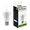 Лампа светодиодная Feron LB-100 Шар E27 25W 175-265V 4000K - фото 78824