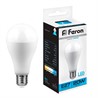 Лампа светодиодная Feron LB-98 Шар E27 20W 175-265V 6400K - фото 78827