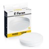 Лампа светодиодная Feron LB-453 GX53 12W 175-265V 2700K - фото 78836