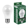 Лампа светодиодная SAFFIT SBA6010 Шар E27 10W 230V 2700K - фото 78838