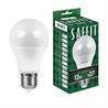 Лампа светодиодная SAFFIT SBA6012 Шар E27 12W 230V 6400K - фото 78843