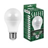 Лампа светодиодная SAFFIT SBA6015 Шар E27 15W 230V 4000K - фото 78845