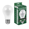 Лампа светодиодная SAFFIT SBA6020 Шар E27 20W 230V 4000K - фото 78848