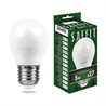 Лампа светодиодная SAFFIT SBG4505 Шарик E27 5W 230V 4000K - фото 78850