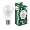 Лампа светодиодная SAFFIT SBA6525 Шар E27 25W 230V 2700K - фото 78863