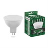 Лампа светодиодная SAFFIT SBMR1609 MR16 GU5.3 9W 230V 4000K - фото 78866