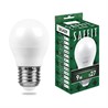 Лампа светодиодная SAFFIT SBG4509 Шарик E27 9W 230V 4000K - фото 78870