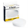 Лампа светодиодная Feron LB-454 GX53 15W 175-265V 2700K - фото 78877