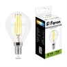 Лампа светодиодная Feron LB-52 Шарик E14 7W 230V 4000K - фото 78893