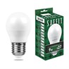 Лампа светодиодная SAFFIT SBG4509 Шарик E27 9W 230V 6400K - фото 78902