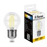 Лампа светодиодная Feron LB-509 Шарик E27 9W 230V 2700K - фото 78946