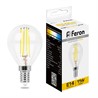 Лампа светодиодная Feron LB-511 Шарик E14 11W 230V 2700K - фото 78956