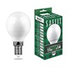 Лампа светодиодная SAFFIT SBG4511 Шарик E14 11W 230V 2700K - фото 78966