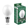 Лампа светодиодная SAFFIT SBG4511 Шарик E14 11W 230V 4000K - фото 78968