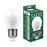 Лампа светодиодная SAFFIT SBG4511 Шарик E27 11W 230V 4000K - фото 78969
