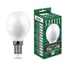 Лампа светодиодная SAFFIT SBG4511 Шарик E14 11W 230V 6400K - фото 78970
