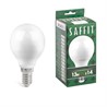 Лампа светодиодная SAFFIT SBG4513 Шарик E14 13W 230V 6400K - фото 78974