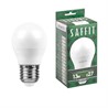 Лампа светодиодная SAFFIT SBG4513 Шарик E27 13W 230V 6400K - фото 78977