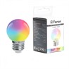 Лампа светодиодная Feron LB-37 Шарик матовый E27 1W 230V RGB быстрая смена цвета - фото 78985