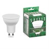 Лампа светодиодная SAFFIT SBMR1607 MR16 GU10 7W 230V 2700K - фото 79006