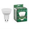 Лампа светодиодная SAFFIT SBMR1609 MR16 GU10 9W 230V 4000K - фото 79010