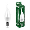 Лампа светодиодная SAFFIT SBC3709 Свеча на ветру E14 9W 230V 6400K - фото 79025