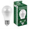 Лампа светодиодная SAFFIT SBA6530 Шар E27 30W 230V 6400K - фото 79027