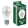 Лампа светодиодная SAFFIT SBA6530 Шар E27 30W 230V 2700K - фото 79029