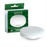 Лампа светодиодная SAFFIT SBGX5308 GX53 8W 230V 2700K - фото 79030