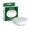 Лампа светодиодная SAFFIT SBGX5312 GX53 12W 230V 6400K - фото 79037