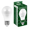Лампа светодиодная SAFFIT SBA8040 Шар E27 40W 230V 2700K - фото 79054