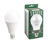 Лампа светодиодная SAFFIT SBA8040 Шар E27 40W 230V 4000K - фото 79057